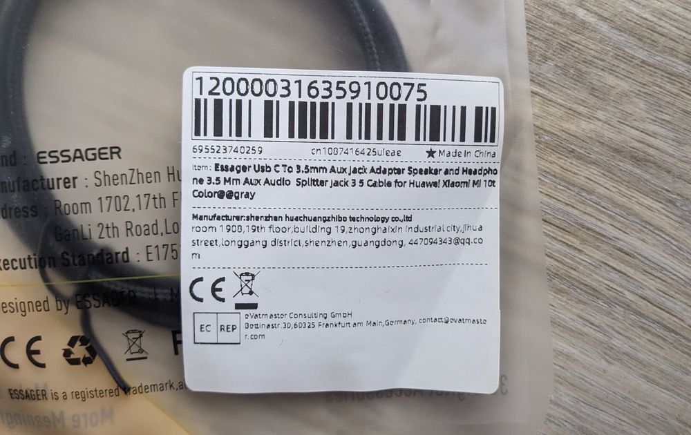 Перехідник Essager tape-c to 3.5mm jack