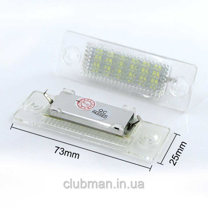 LED подсветка номера для VW (Фольцваген) Golf 5+ Passat B6 Jetta Caddy