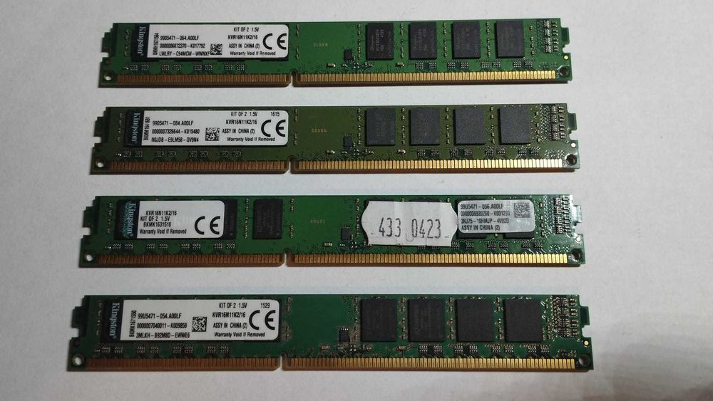 Kingston DDR3 32GB 1600MHz