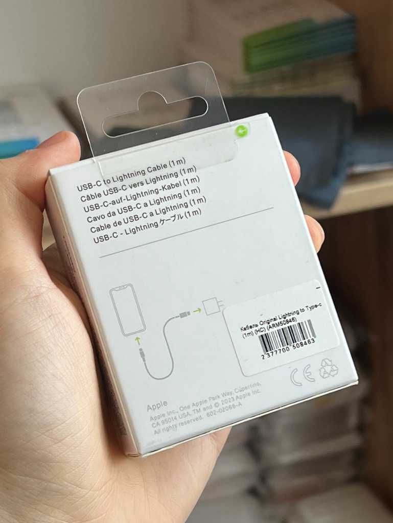 Кабель Apple Type-C to Lightning Cable 1m 20W / Провід швидкої зарядки