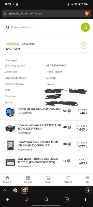 Видеокарта Asus Rog strix rx 5600xt 6gb