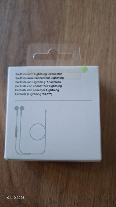 EarPods (złącze Lightning)