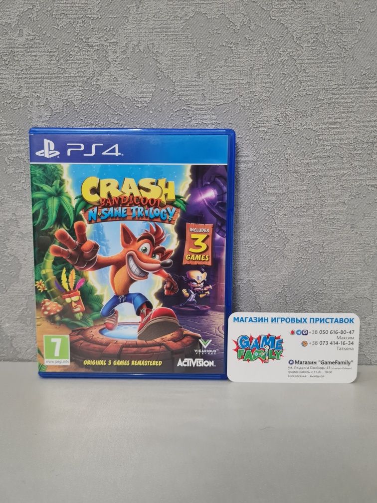 Crash Bandicoot N Sane Trilogy Креш Краш Трилогия Eng Ps4 Ps5 Обмен