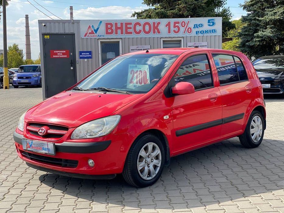 Hyundai Getz №3546 (ВНЕСОК від 10%) Альянс Авто Кривий Ріг