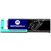 Bateria Motorola NNTN4190 NiMH 1500mAh