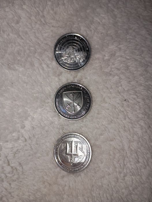 колекційна копійка 10 гривень 2023 року