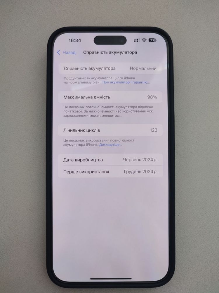 Iphone 15 pro max 256 gb