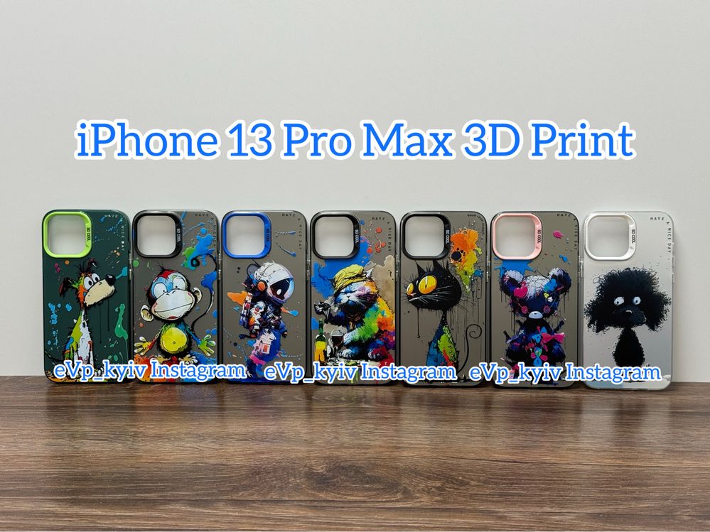 Чохол iPhone 13 Pro Max чехол 3D Picture Про Макс для айфона