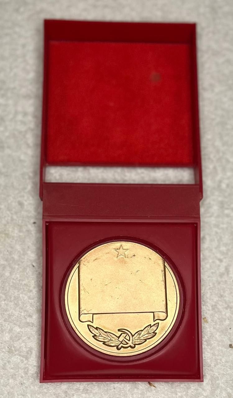 Настольная медаль свадебная СССР