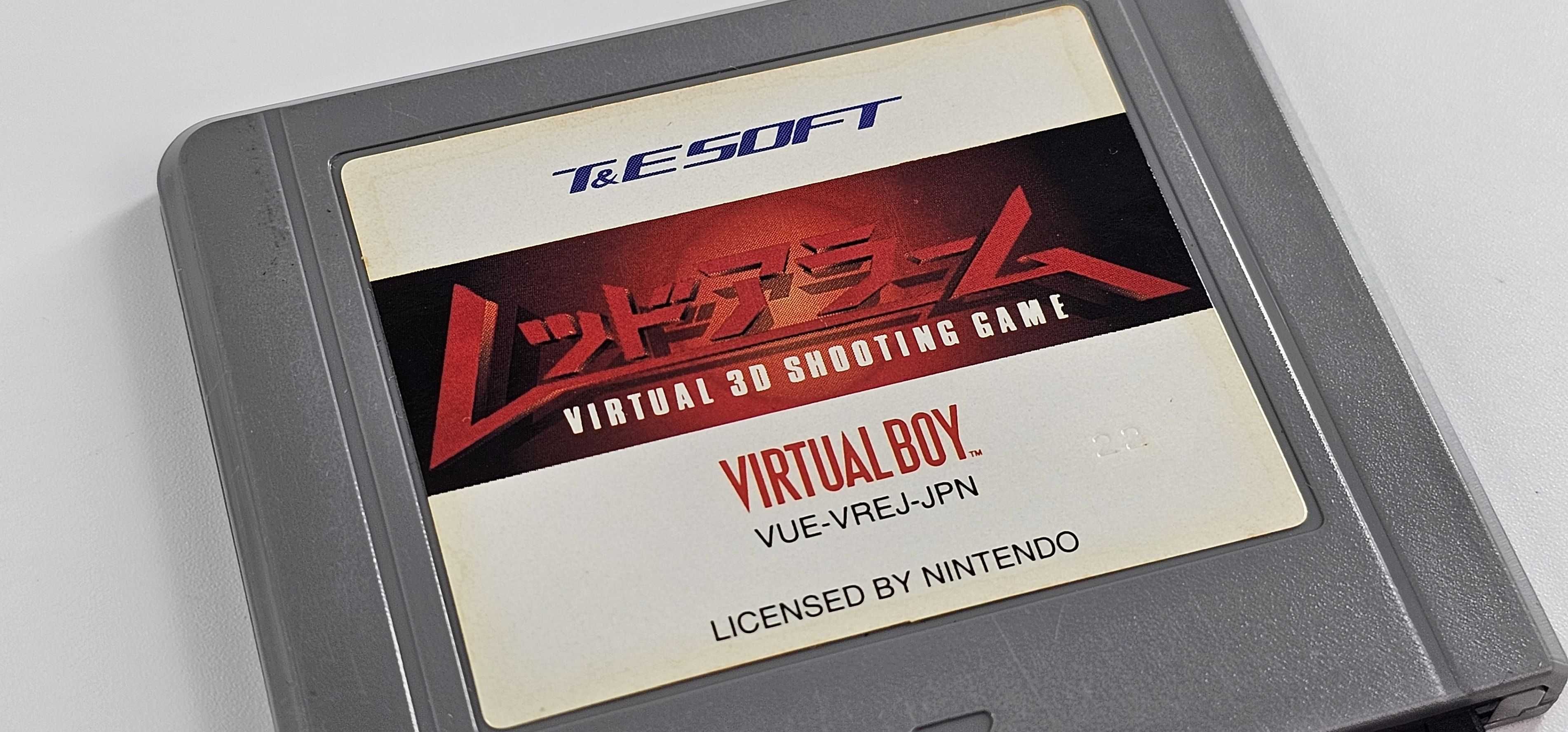 Red Alarm Nintendo Virtual Boy VUE-VREJ-JPN