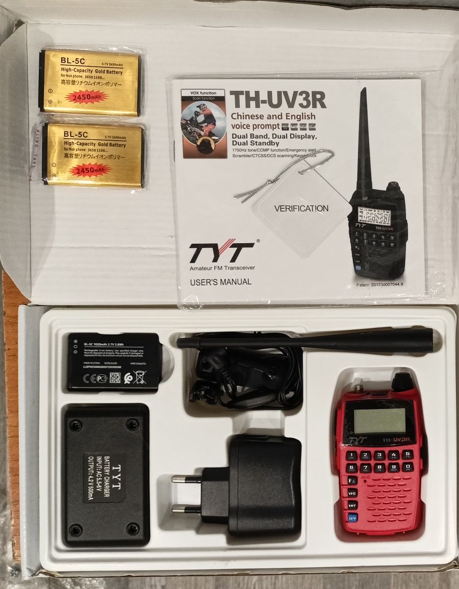 Рація радіостанція TYT TH-UV3R