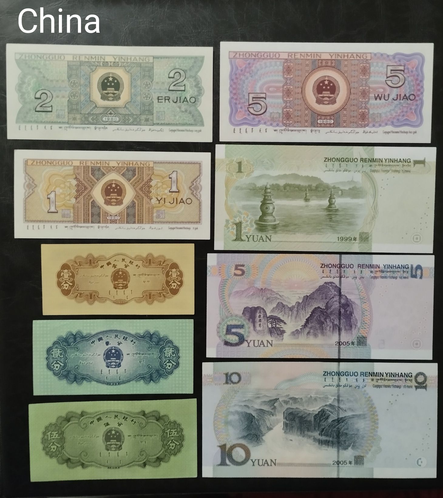 Coleções de notas estrangeiras, China e Cuba