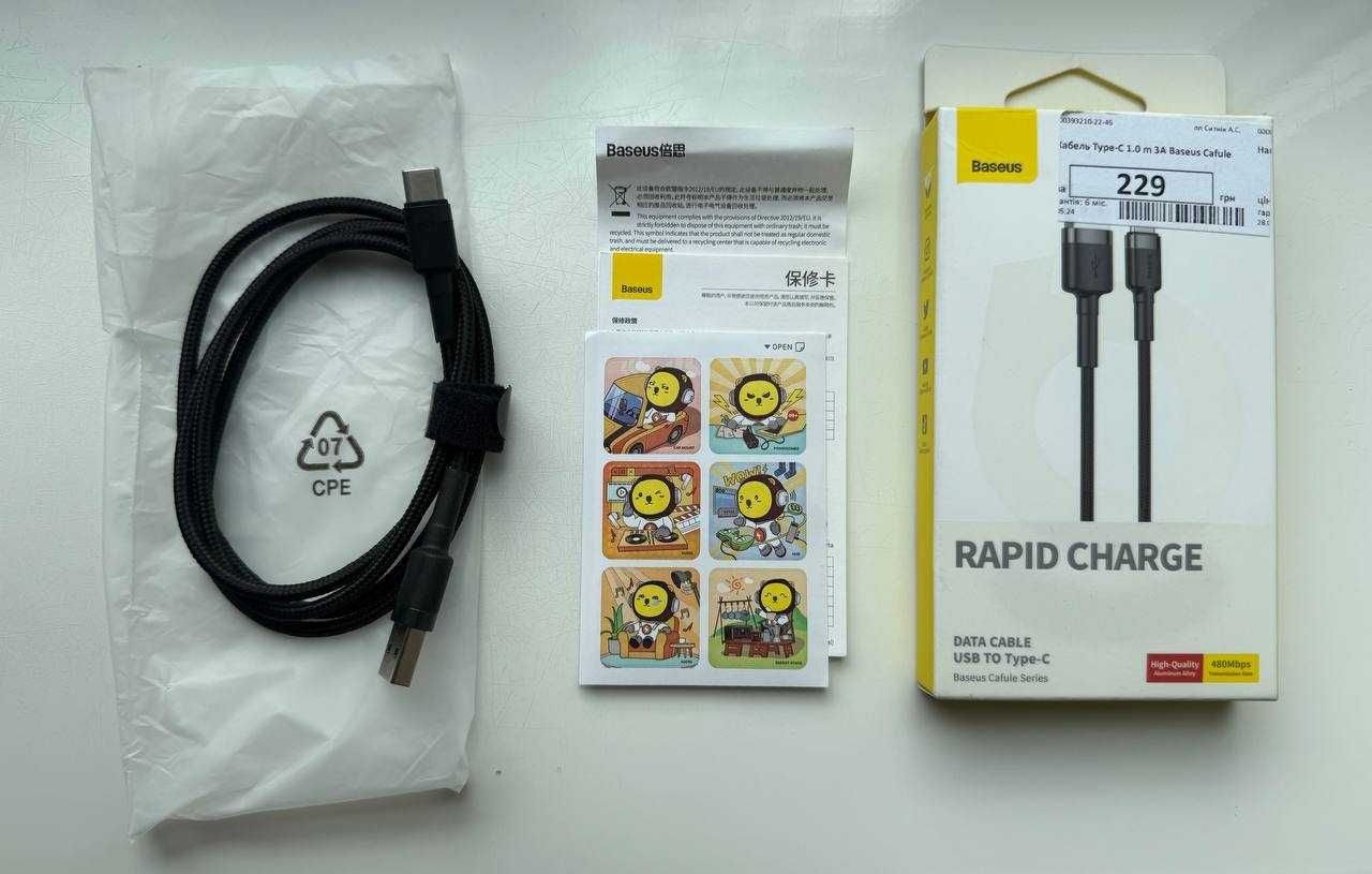Кабель Baseus Cafule Cable USB for Type-C 3A 1 м Gray/Black CATKLF-BG1