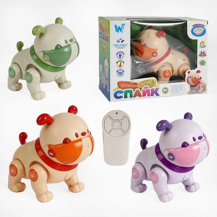 Собачка на радиоуправлении Спайк оранж, Собака на пульте управления