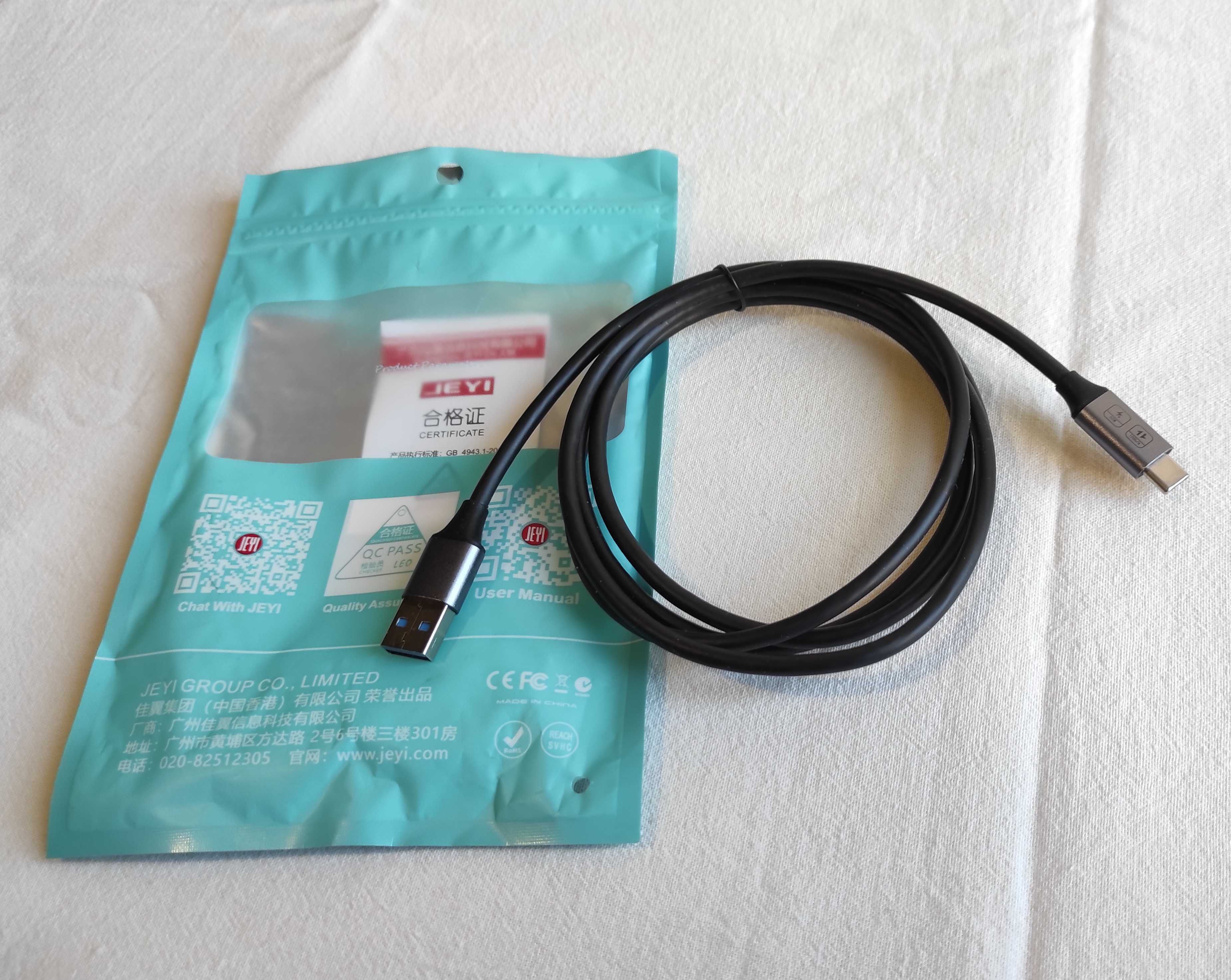 DATA-кабель USB3.0 - USB Type С (1,5 м; швидкість 10GB/s; зарядка 60W)
