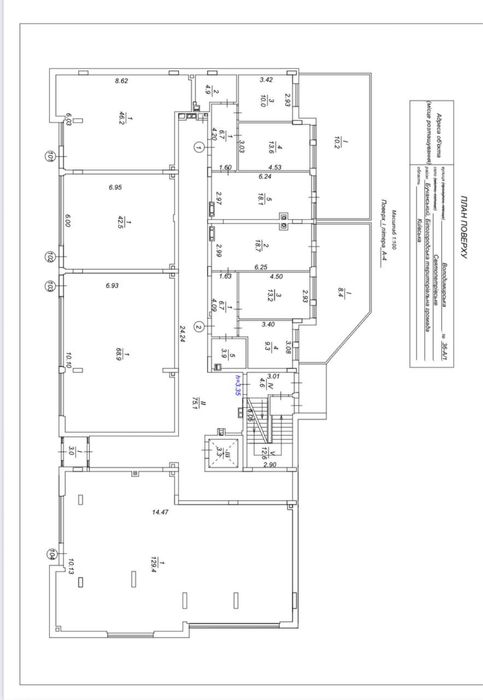 ЖК"Петрівське Містечко 2" Аптека-70 кв.м.Фасад Вітрини від забудовника
