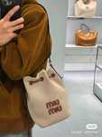 Miu miu worek torebka wysylka 24h bucket bag