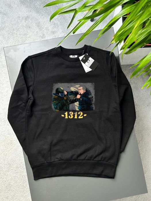 Світшот Weekend Offender 1312 !Без Предоплат!