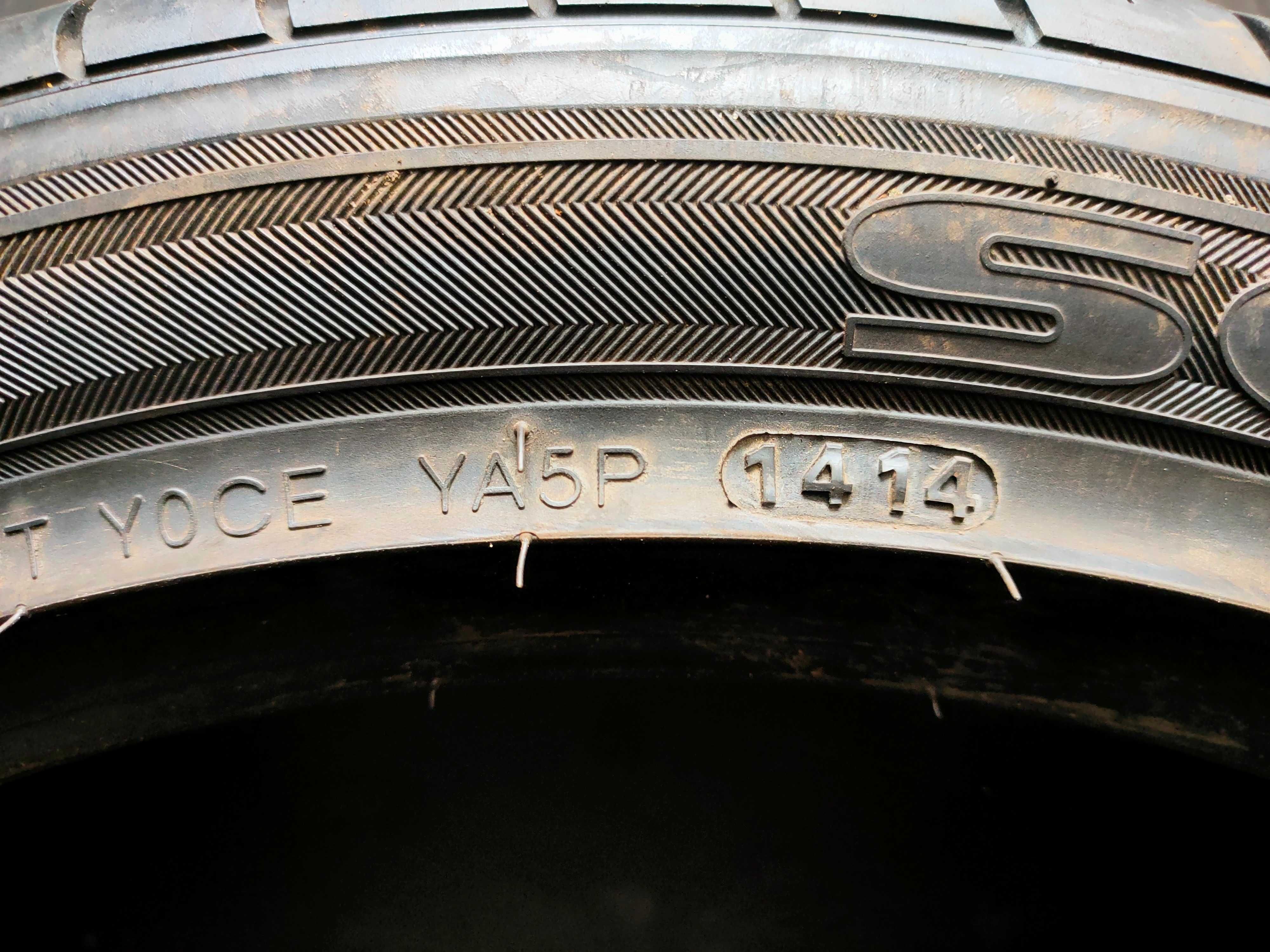 Opona Kumho Solus KH17 225/45/18 95V HP280