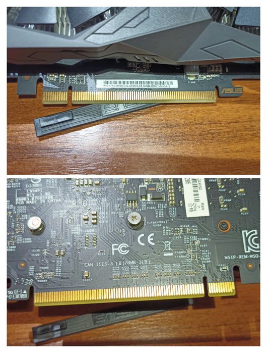 Відеокарта ROG STRIX RX560 4G GAMING