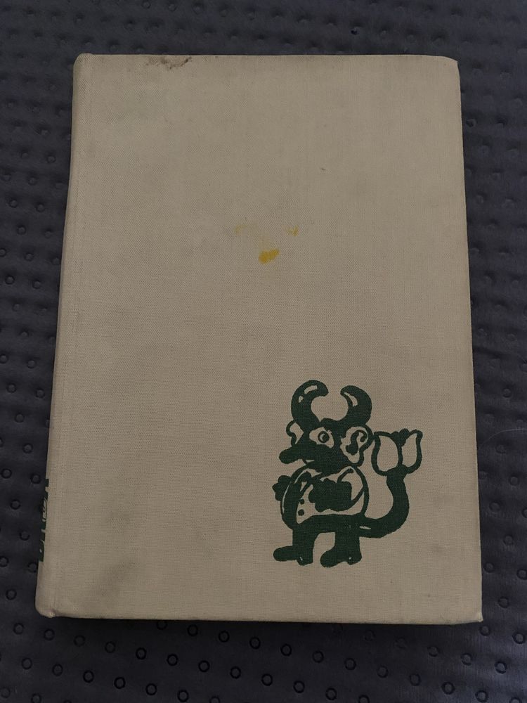 Bajki Czeskie Jan Drda 1978 rok