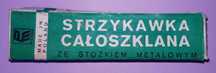 Stara(nowa) strzykawka całoszklana lata 50-80 XX w!