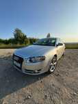 Audi A4 Audi A4 B7 1.8T BFB 163 KM od osoby prywatnej