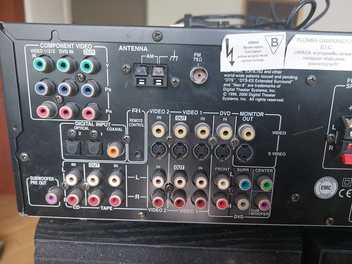 Amplituner onkyo TX-SR501E