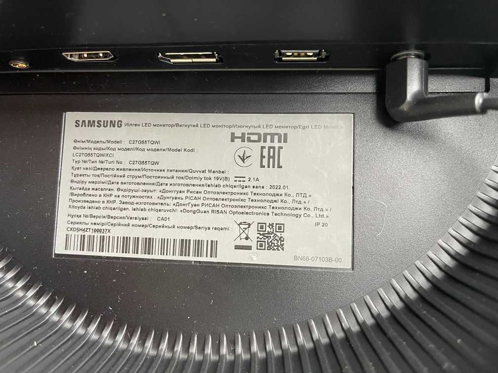 Монитор Samsung C27G55TQWI