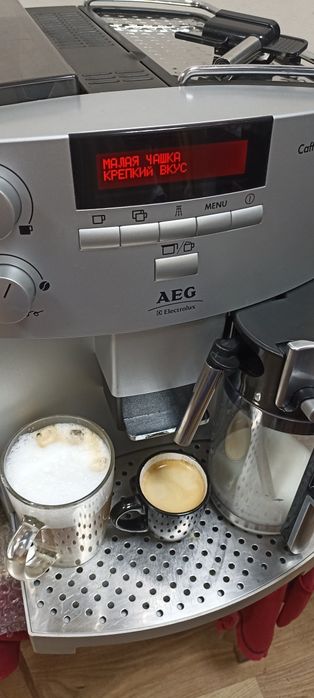 Кофемашина AEG из Германии.