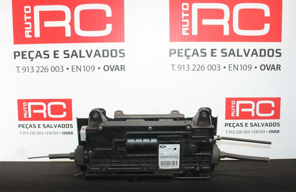TRAVÃO DE MÃO ELÉTRICO RANGE ROVER