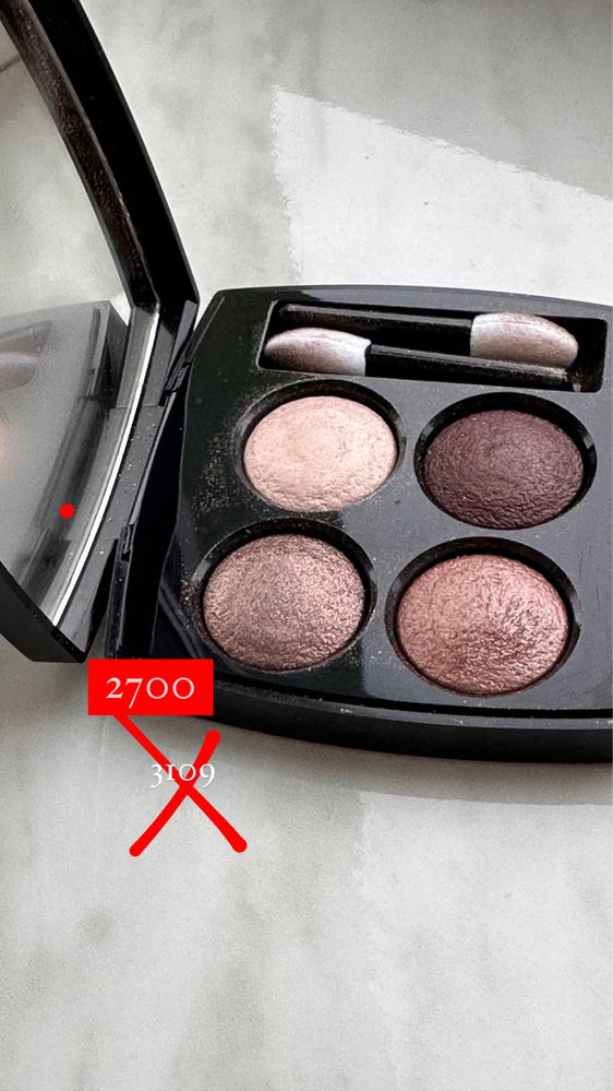 Тіні пудра рум’яна бронзер Armani, M.A.C, colour caramel