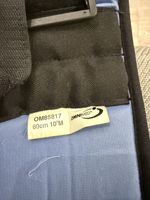 Бандаж (тутор) 60см