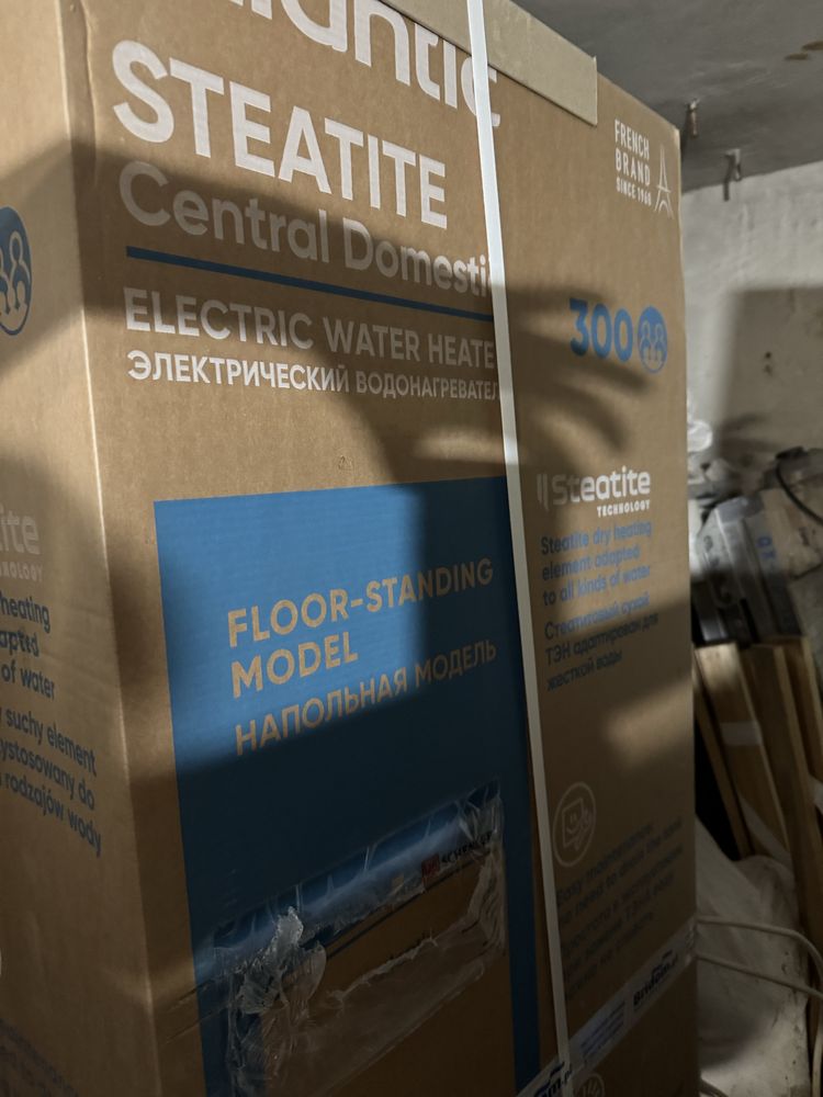 Bojler Atlantic o dużej pojemności 300L VSRS 1szt