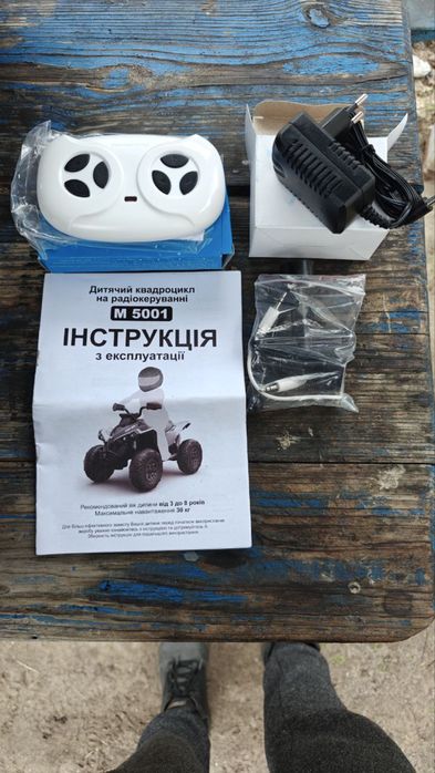 Дитячий квадроцикл Bambi