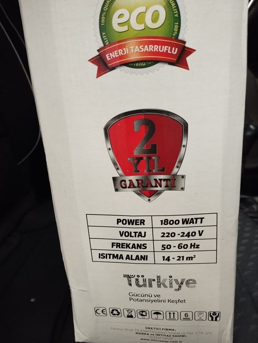 Обогреватель Eco