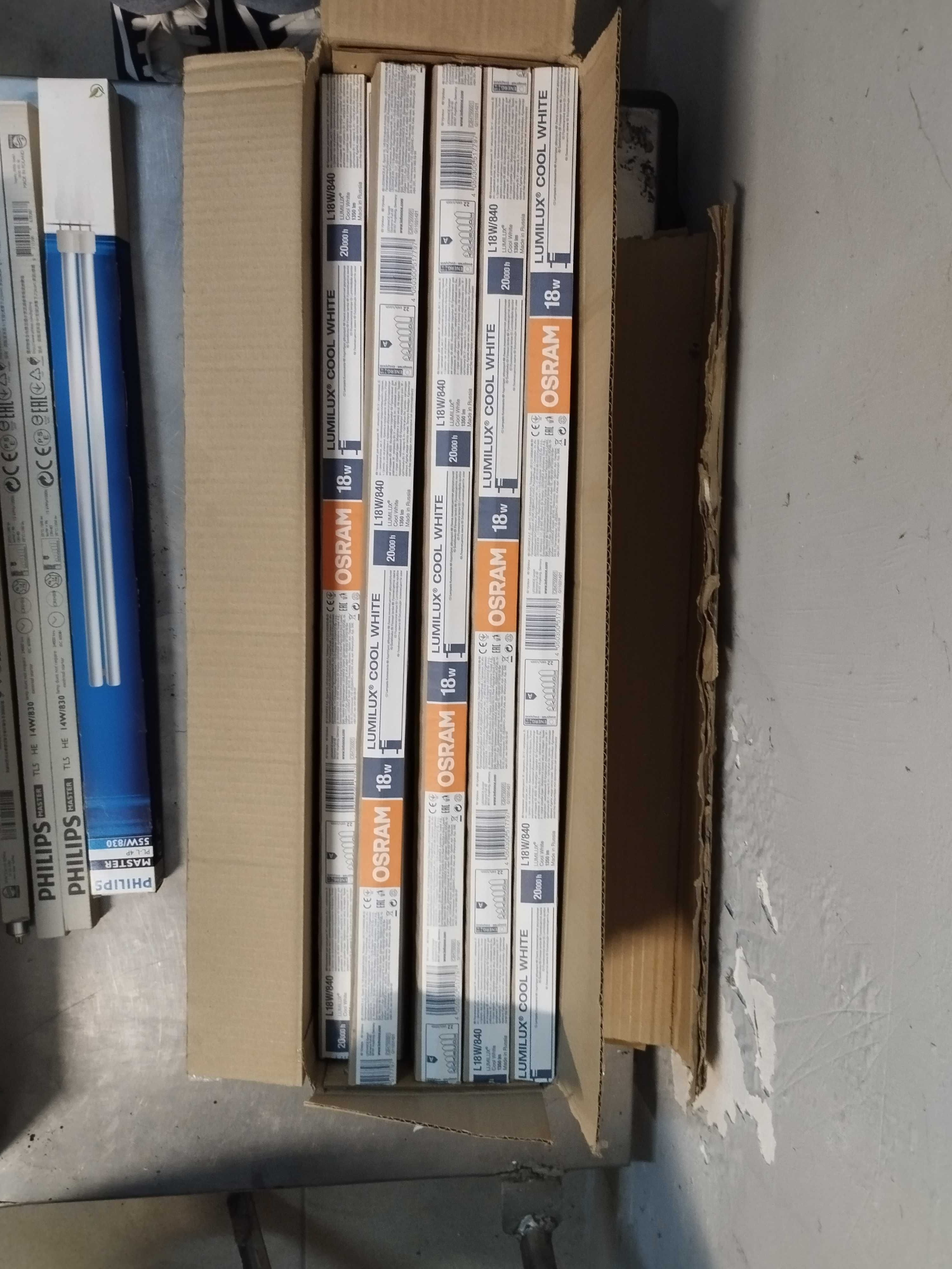 Zestaw żarówek / świetlówek OSRAM i Philips