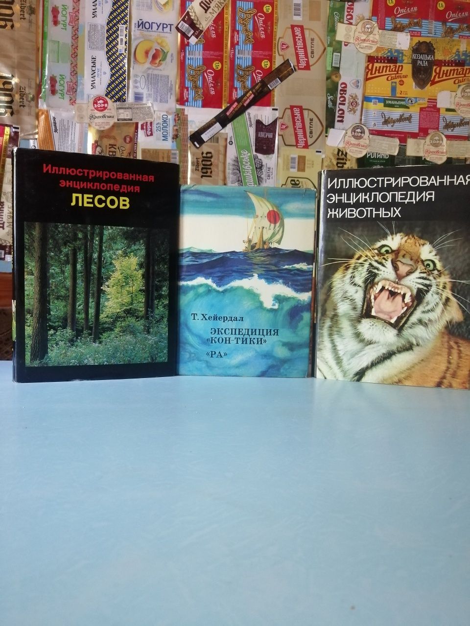 Продам книги из домашней библиотеки