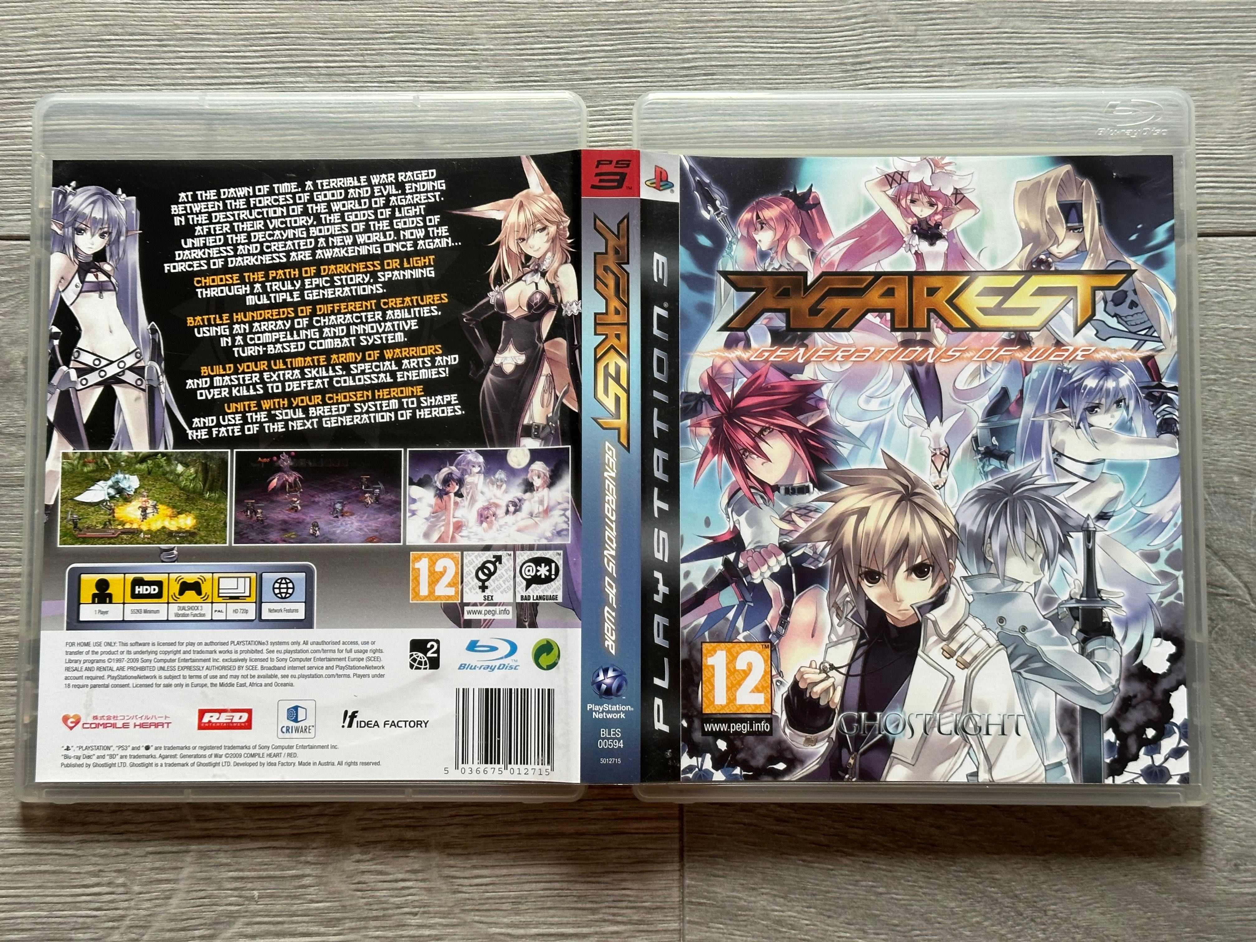 Agarest: Generations of War / Playstation 3