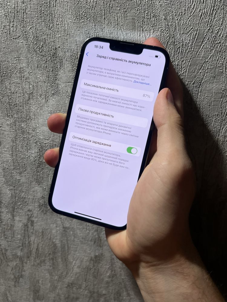 Iphone 13 pro 256 RSIM 87%