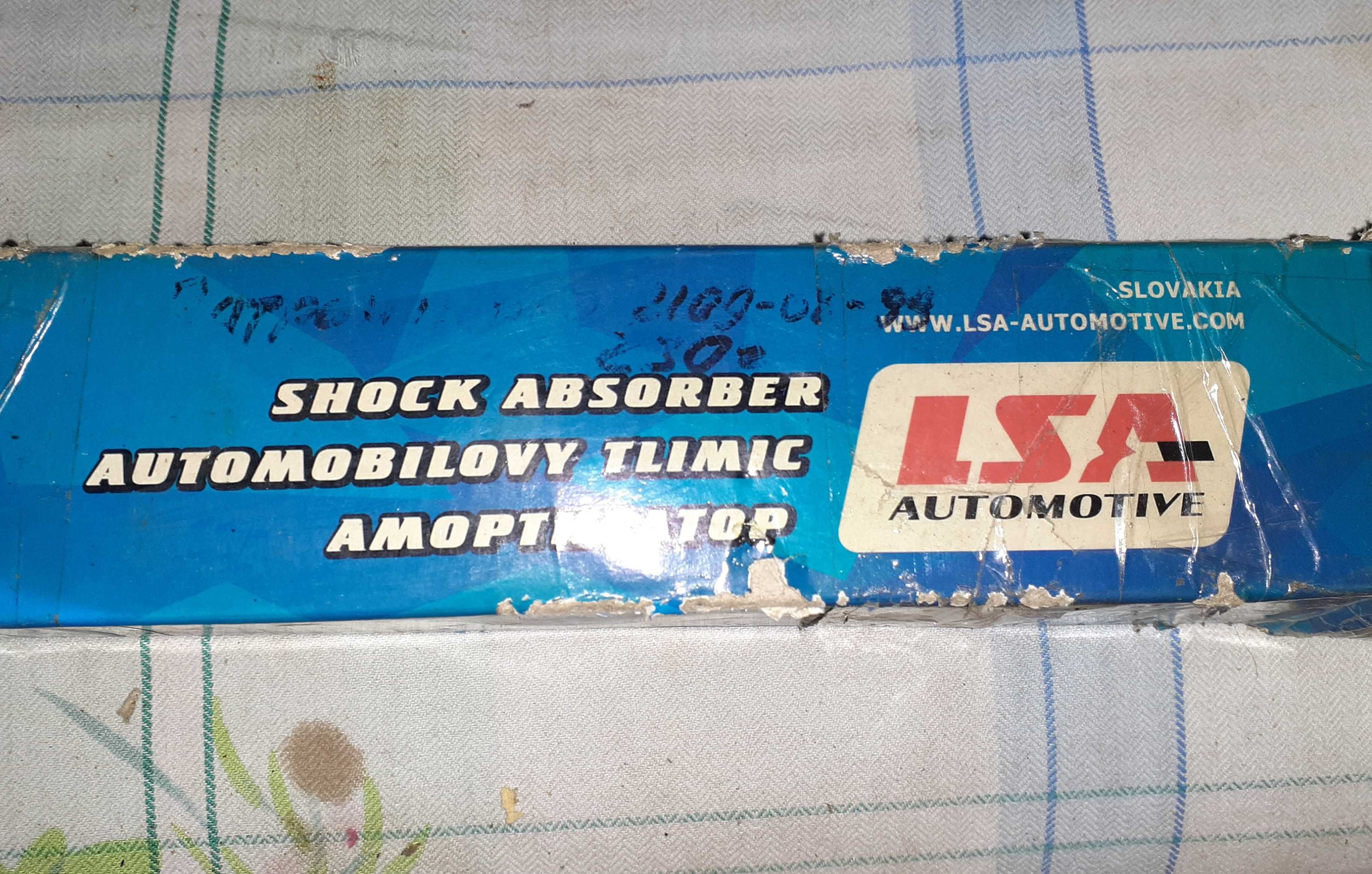 Амортизатор масляний LSA (вкладиш)переднїй ВАЗ 2108-21099, 2113-2115