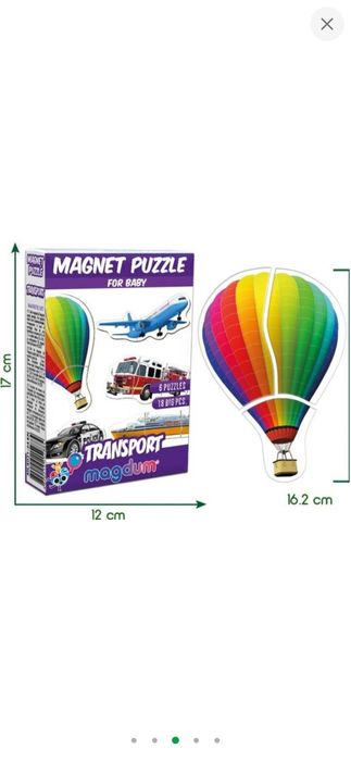 Набір магнітів Magdum Baby puzzle "Транспорт" котики в подарунок