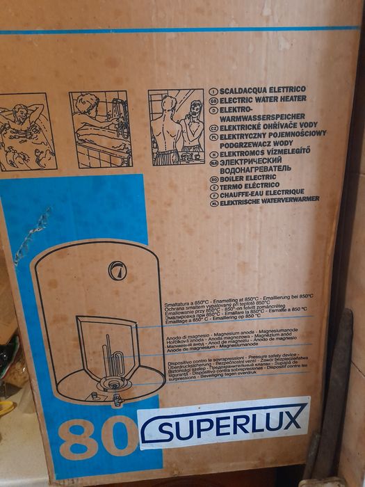 Бойлер 80л., новый