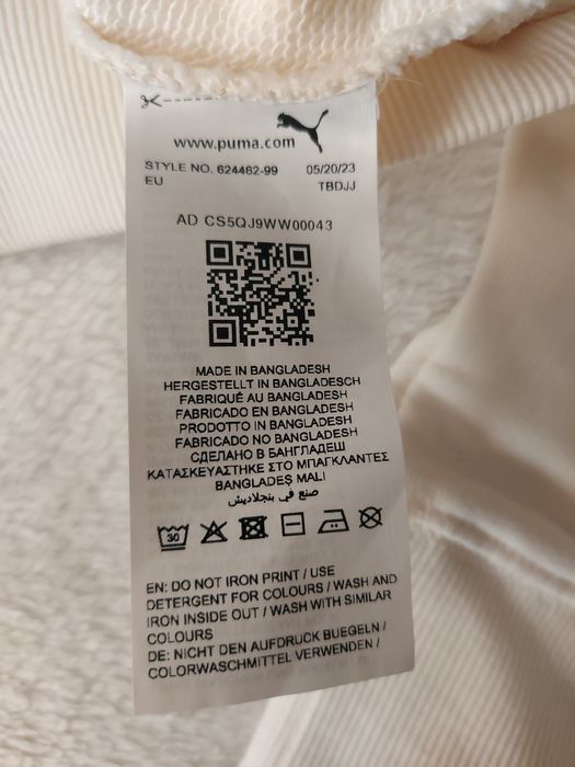 Bluza kangurka damska Puma r.XS