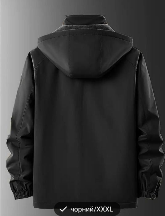 Нова чоловіча куртка вітровка на флісовій підкладці