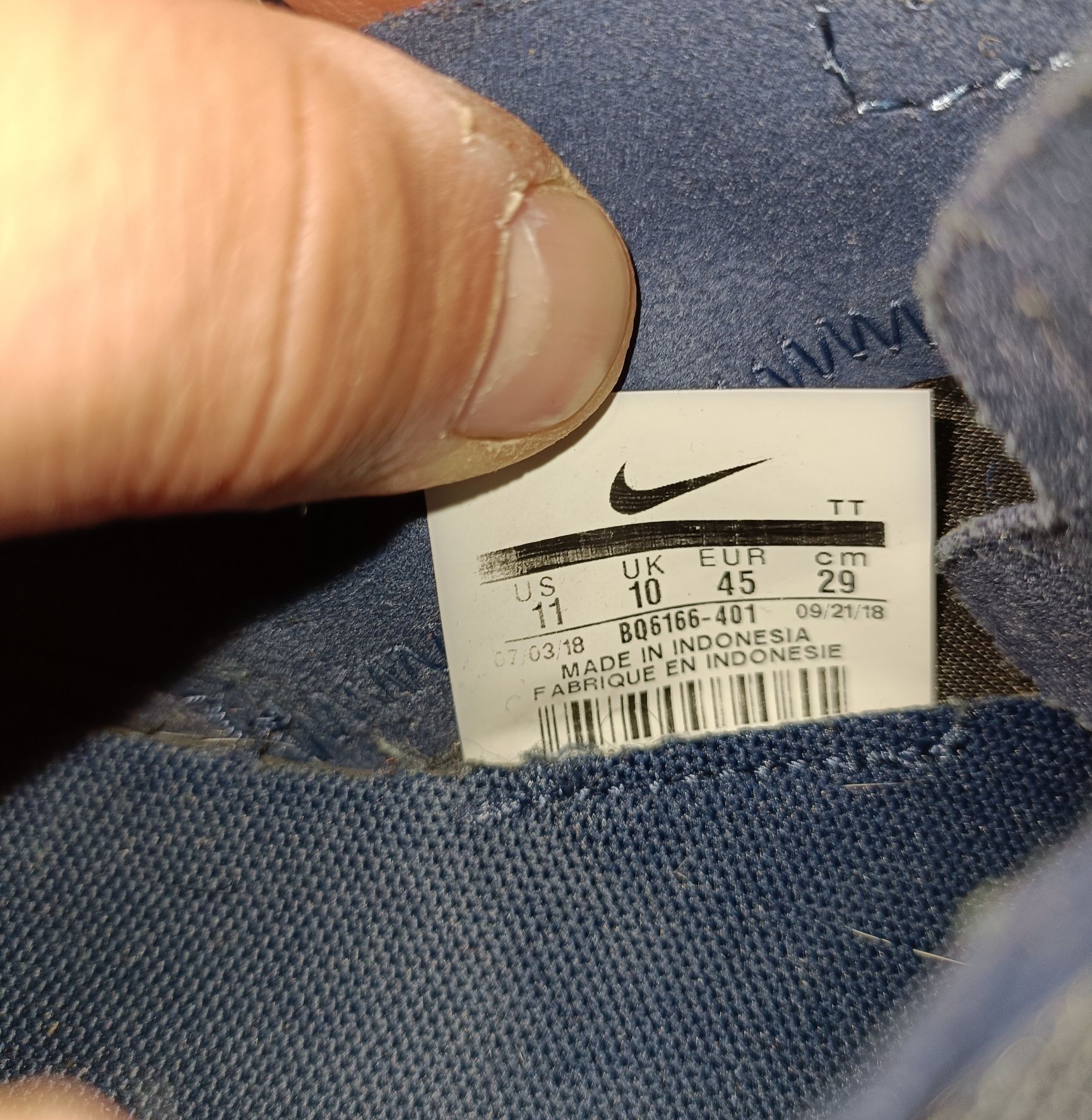 Męskie buty sportowe Nike React Element 55 rozmiar 45 stan bardzo BDB+