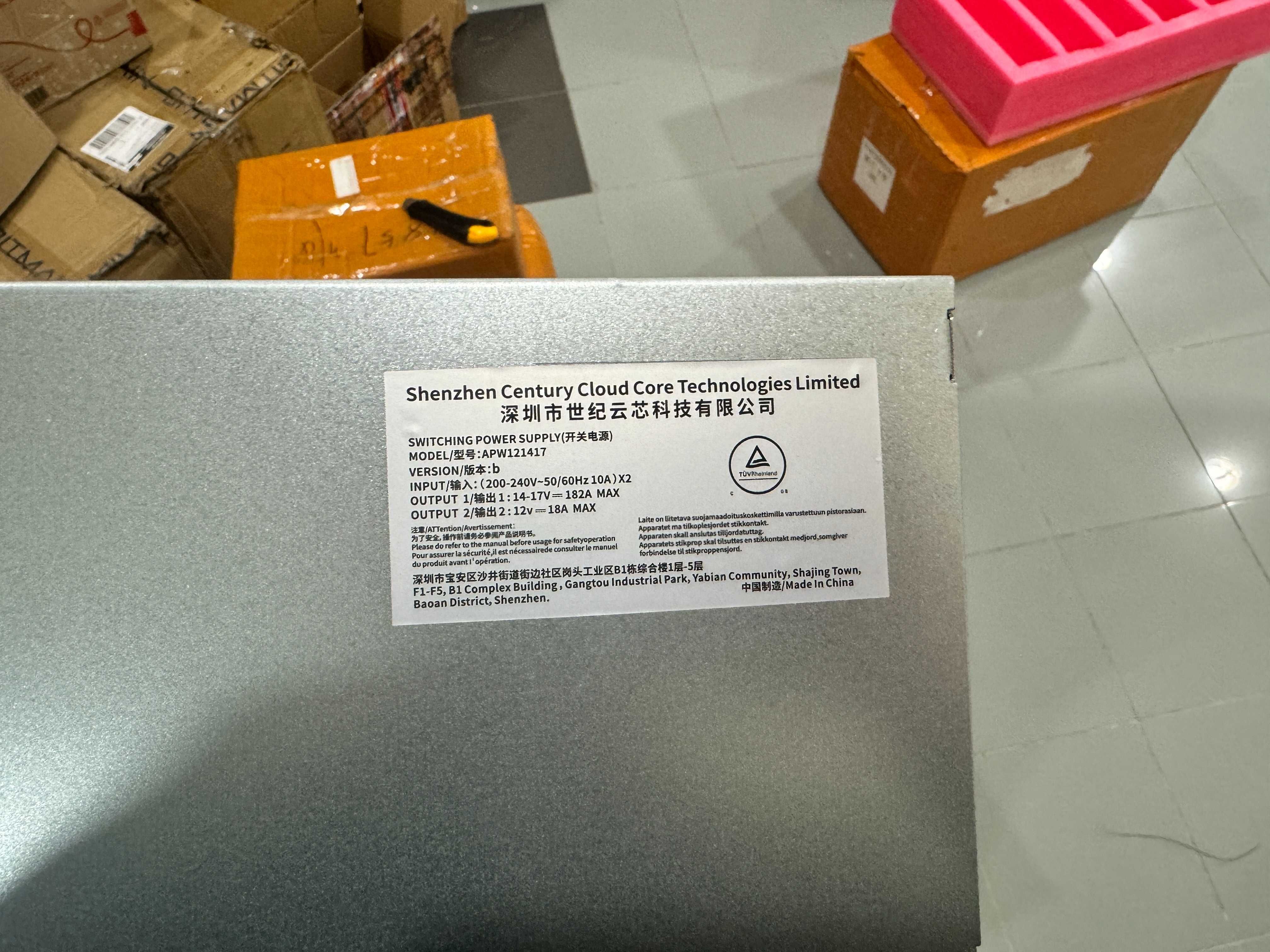 Нові Блоки живлення BITMAIN APW12 14-17v (B) для S19 (xp), K7, L7, KS3