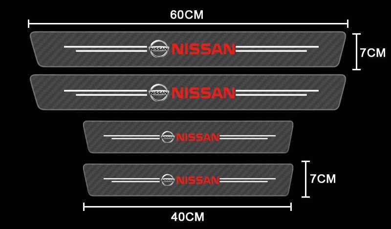 Frisos / Soleiras de porta NiSSAN