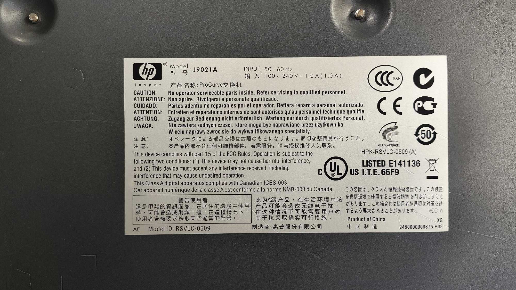 HP Procurve switch