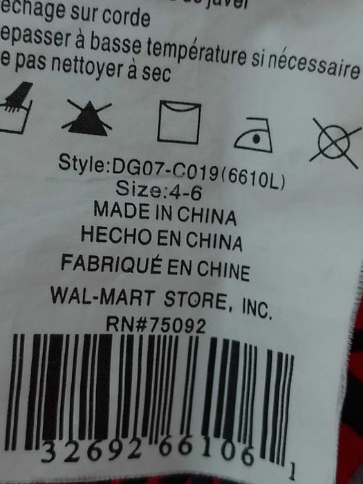 Strój karnawałowy SPIDERMAN PAJĄKA mięśnie przebranie 110/116 (1)